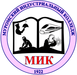 Эмблема МИК